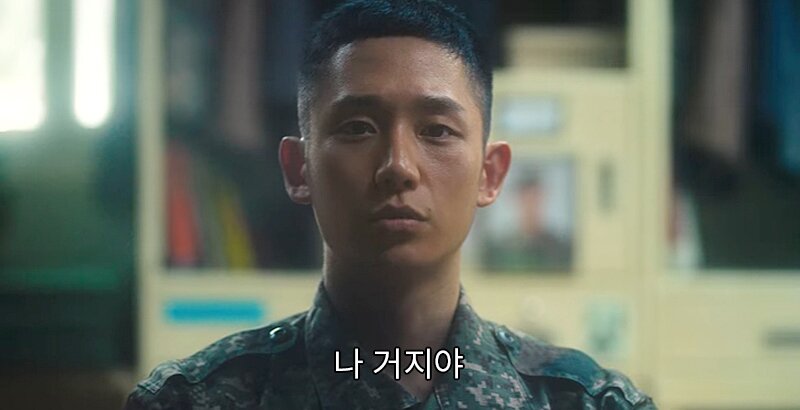 심야식당구카이 이미지