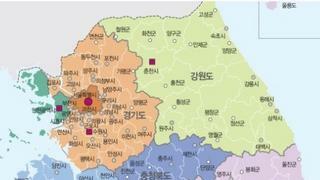 사는 지역에 따라 갈린다는 과자