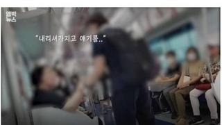 공익요원이 엘리트인이유