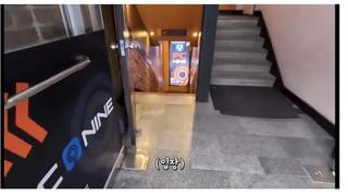 피씨방 운영이 힘든이유