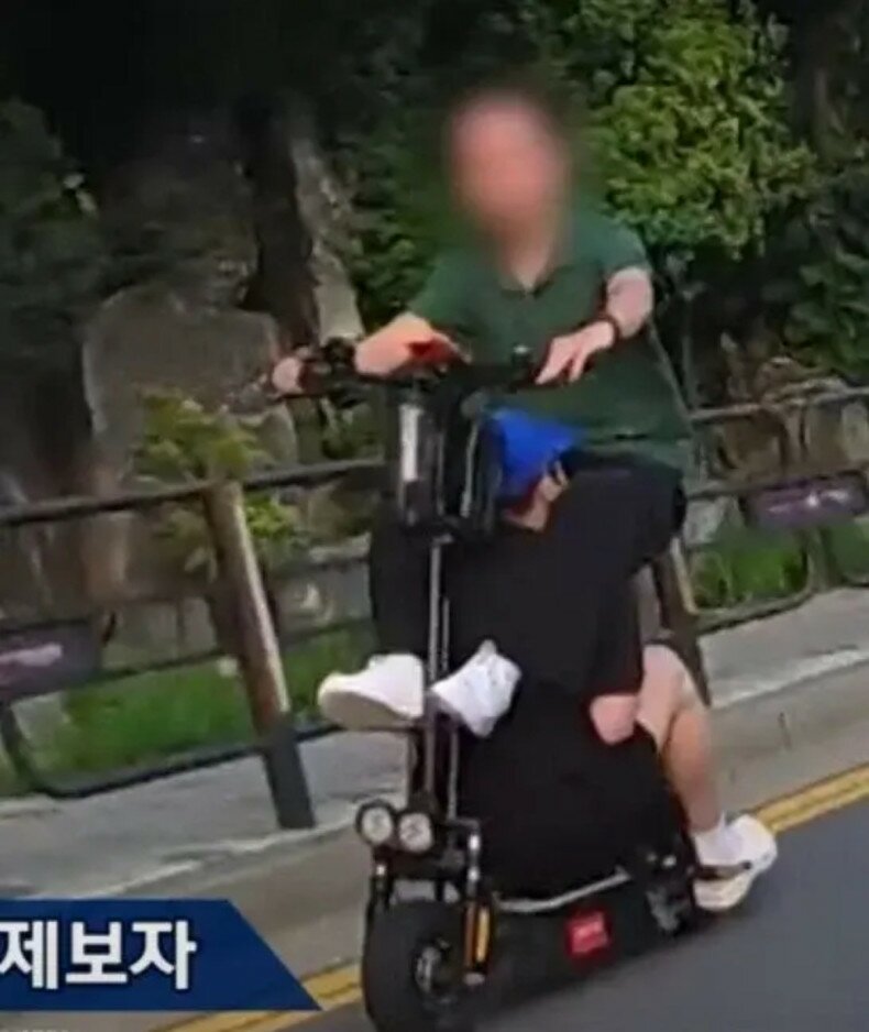 메이플스토리 인벤 : 전동킥보드 둘이 타는법.. - 메이플스토리 인벤 자유게시판 메이플스토리 인벤 : 전동킥보드 둘이 타는법.. - 메이플스토리 인벤 자유게시판