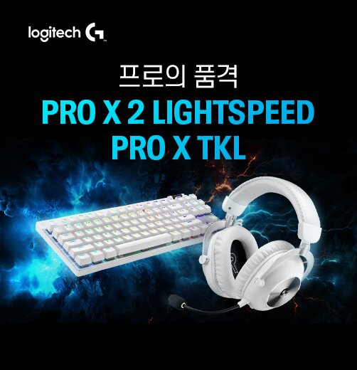 우측 이미지
