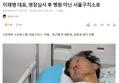 썸네일 이미지