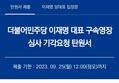 썸네일 이미지