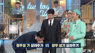 한국어 쓸 때 띄어쓰기가 중요한 이유
