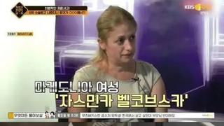 성기에서 대변과 방귀가 나오는 여자