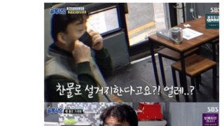 온수로 설거지하는 이유