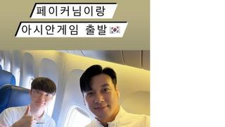 현재 아시안 게임 선수촌에서 사진 요청 쇄도하고 있다는 선수