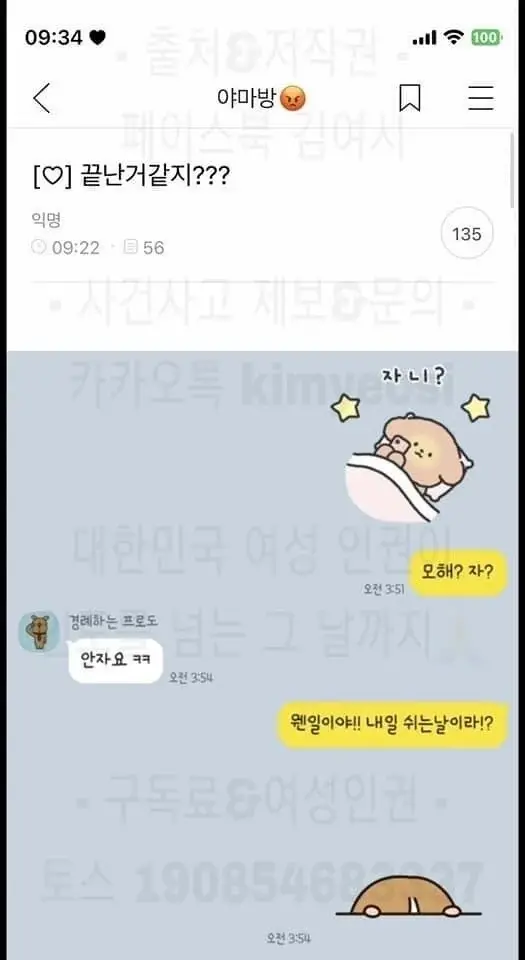 갤러리모텔 이미지