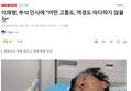 썸네일 이미지