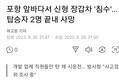 썸네일 이미지
