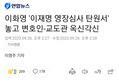 썸네일 이미지