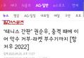 썸네일 이미지