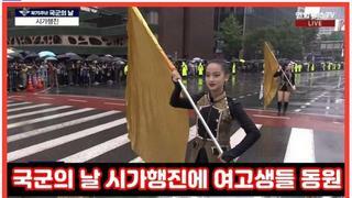 비오는데 다들 고생 많으셨음