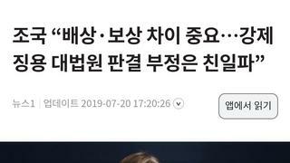 내가 재밋는걸봤는데