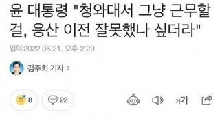 최소 1조 3천억짜리 농담