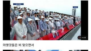 [DC] 국군의 날 대우 차이