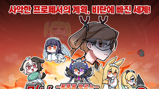러시아 여 BJ의 금지어