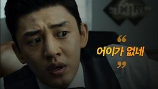 [이슈] 이번 이재명 체포 동의안 가결 건으로 생긴 궁금증