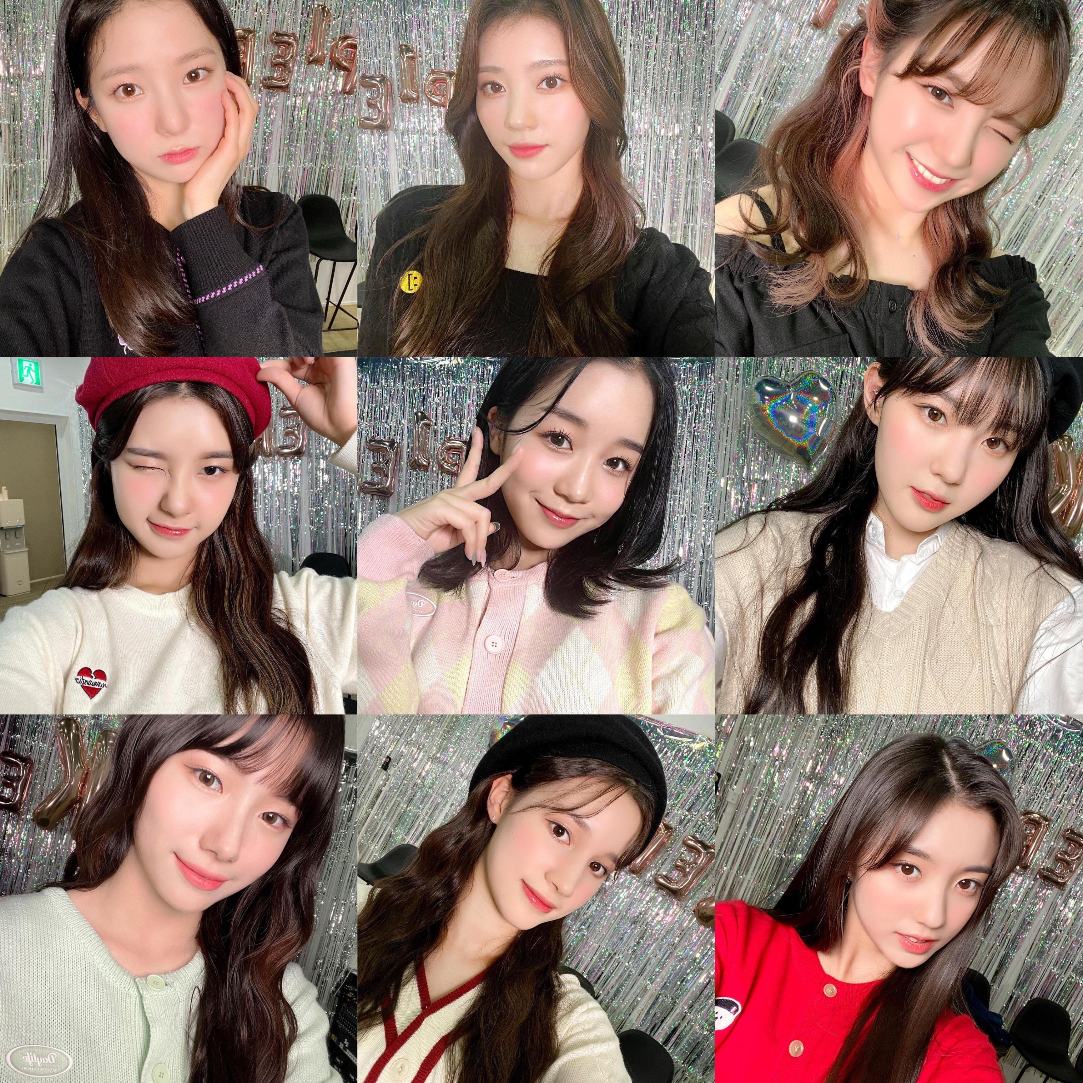 배너