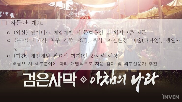 복사나라 이미지