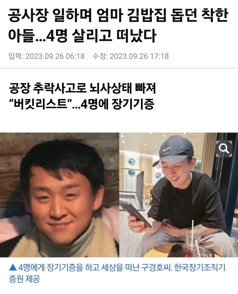 엄마김밥 이미지