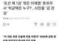 썸네일 이미지