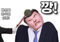 썸네일 이미지