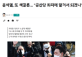 썸네일 이미지