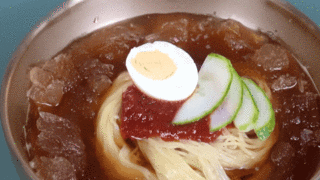 시원 달콤한 밀면