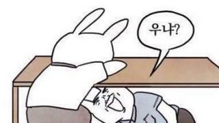 속이 후련하드아ㅋㅋㅋ