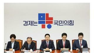 아주 긴박한 한국 상황