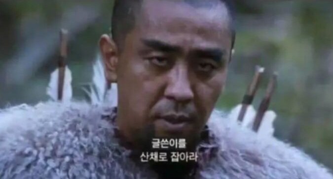 먼데 이미지