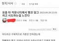 썸네일 이미지