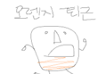 썸네일 이미지