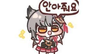 롤) 페이커 근황의 근황.