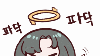 동탁 미시룩.jpg