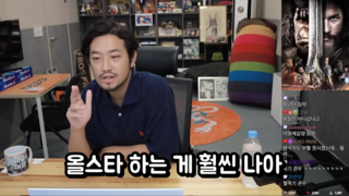 침착맨식 와우 스토리 개편