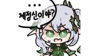 멸균우유 공습에… 유업계, 고급화로 대응.
