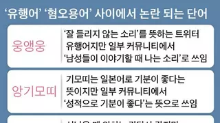 펌) 와랄랄라라의 기원을 찾아서