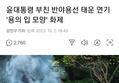 썸네일 이미지