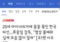 썸네일 이미지