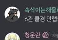 썸네일 이미지