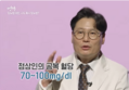 썸네일 이미지