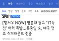 썸네일 이미지