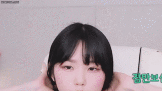 투스젬 하러 갔다가 고등학생으로 오해받은 스트리머 우정잉