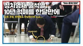 혹시 이거 컨닝페이퍼 아님?