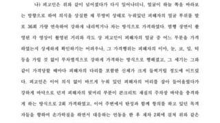 캣맘은 정신병이다