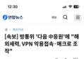 썸네일 이미지