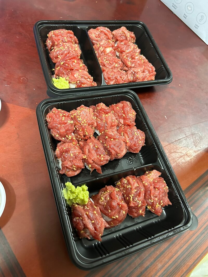 FC 온라인 인벤 : 오늘 저녁 육회초밥 . jpg - FC 온라인 인벤 자유게시판 오늘 저녁 육회초밥 . jpg